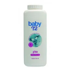 Baby Powder